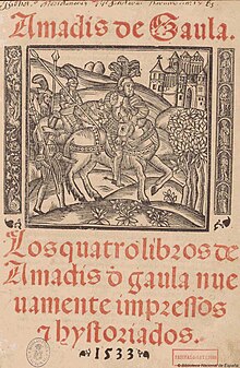 Title page of a 1533 printed Spanish edition of 
