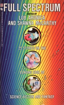 Cover of the paperback anthology 