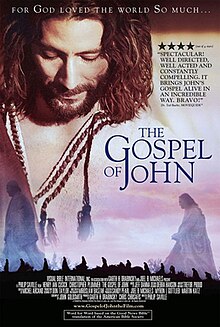 Movie poster for