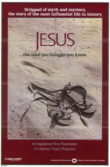 Movie poster for the 1979 film