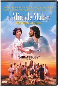 DVD cover for