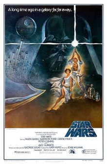Theatrical poster for the 1977 film 